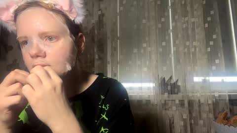 Aurora online show from February 24, 2026, 8:01 am