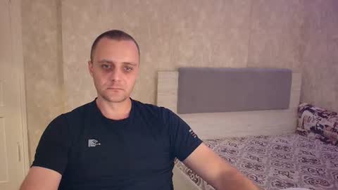 Snapshot of john_3019 chatting on July 9, 2026, 4:38 am John online show from July 9, 2026, 4:38 am