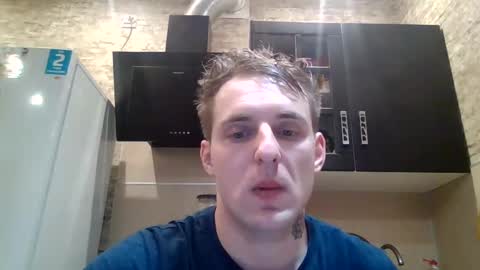 johny27 online show from December 6, 2024, 4:49 pm