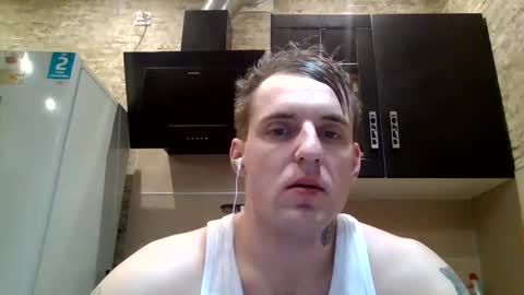 johny27 online show from January 5, 2025, 2:08 pm