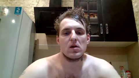 johny27 online show from February 7, 2025, 5:29 pm