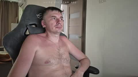 Snapshot of joponadiratel chatting on July 13, 2026, 11:57 am I U online show from July 13, 2026, 11:57 am