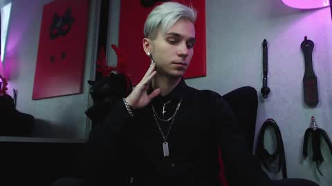 Master Joseph online show from December 18, 2024, 11:56 am