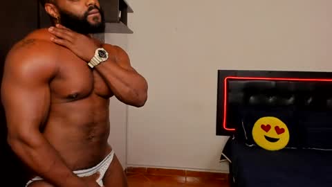 joseph palacios online show from December 13, 2024, 4:16 pm