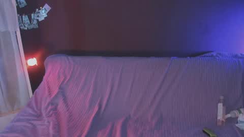 Arina online show from April 19, 2026, 12:04 pm