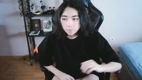 Aoi online show from January 23, 2025, 1:45 pm