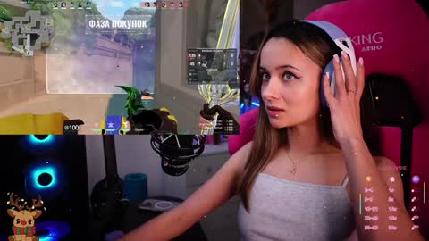 Angelina online show from January 29, 2025, 11:14 pm