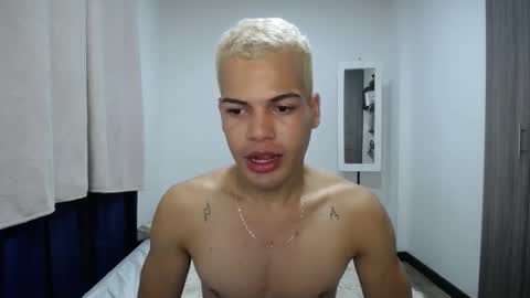 Miguel online show from December 17, 2025, 12:05 am