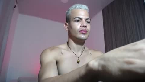 Miguel online show from December 23, 2025, 1:58 am