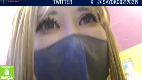 Sayo  Tanaka online show from September 24, 2025, 2:48 am