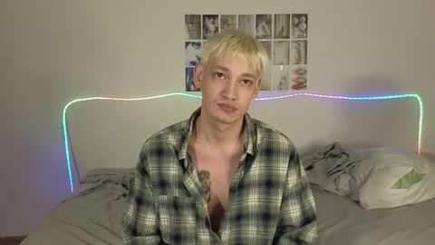 Snapshot of julian_win chatting on March 21, 2026, 1:58 pm Eren online show from March 21, 2026, 1:58 pm