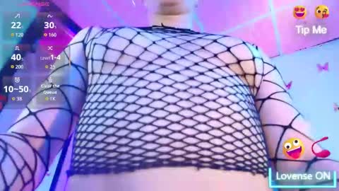 Juliet online show from November 12, 2025, 4:18 pm