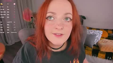 Juliet online show from December 19, 2025, 10:28 pm