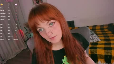Snapshot of juliet_schoolgirl chatting on May 25, 2026, 11:16 am Juliet online show from May 25, 2026, 11:16 am
