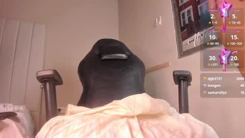 Julieta  IG juietaflower06 online show from February 11, 2025, 3:08 pm