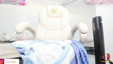 Julietha online show from March 11, 2025, 6:00 am