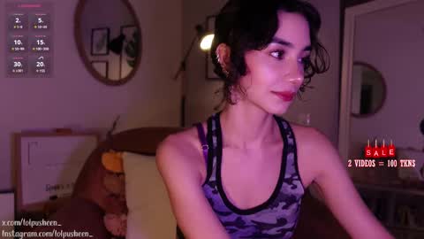 Juliette Dee online show from February 4, 2025, 9:20 pm