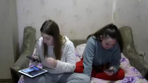 Juliya Katie online show from December 8, 2024, 9:08 pm