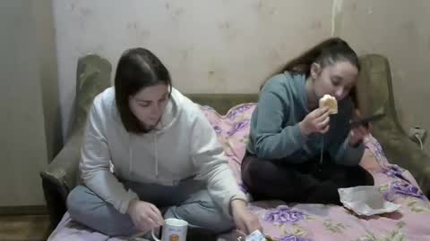 Juliya Katie online show from January 26, 2025, 5:23 pm