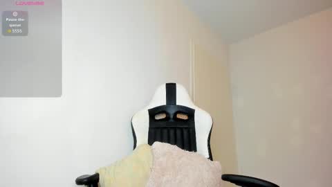 July online show from March 19, 2026, 11:53 pm