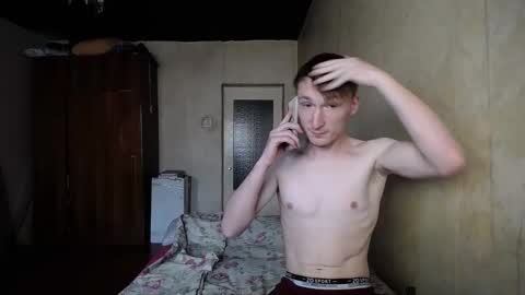 juriibigboss online show from September 20, 2025, 1:56 pm