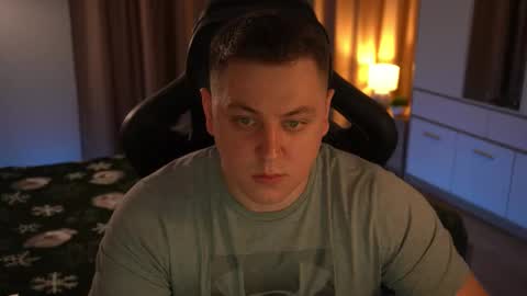 David online show from December 14, 2025, 7:18 pm