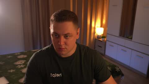 David online show from December 20, 2025, 4:03 pm