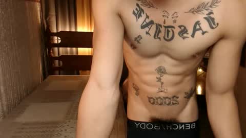 justine_hunk online show from February 28, 2025, 4:21 am