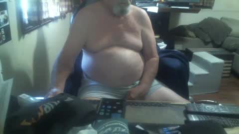 Snapshot of justmeohio chatting on July 14, 2026, 12:11 pm justmeohio online show from July 14, 2026, 12:11 pm