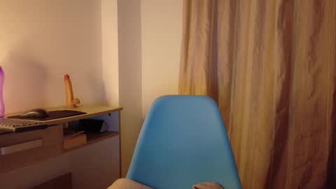 Kanela online show from October 15, 2025, 11:38 pm