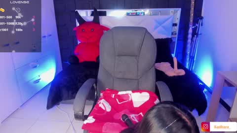 Kadarah online show from January 24, 2025, 2:41 pm