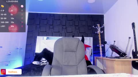 Kadarah online show from February 27, 2025, 8:31 pm