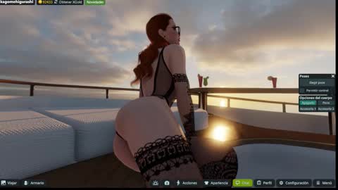 Snapshot of kagome__higurashi chatting on November 29, 2025, 2:03 am Emily online show from November 29, 2025, 2:03 am