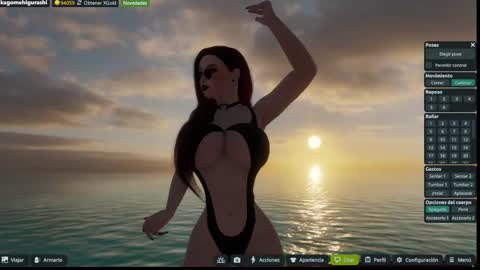 Snapshot of kagome__higurashi chatting on December 15, 2025, 7:29 pm Emily online show from December 15, 2025, 7:29 pm