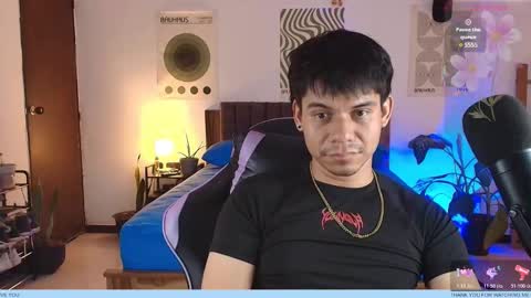 KAIN online show from March 3, 2026, 12:55 pm