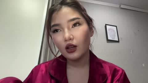 Snapshot of kalalinet chatting on April 11, 2026, 1:48 pm Sakura online show from April 11, 2026, 1:48 pm
