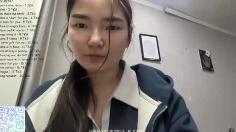 Snapshot of kalalinet chatting on April 24, 2026, 3:14 pm Sakura online show from April 24, 2026, 3:14 pm