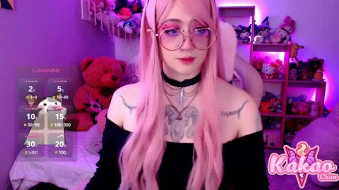 kakao chan online show from January 30, 2025, 5:30 am