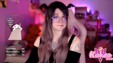 kakao chan online show from March 10, 2025, 6:38 am