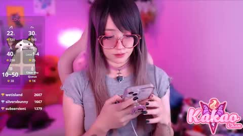 kakao chan online show from September 12, 2025, 4:01 am