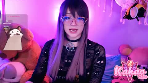 kakao chan online show from November 5, 2025, 4:23 am