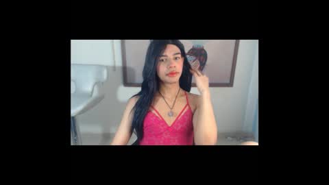 Kaori Matsui online show from October 4, 2025, 4:49 pm