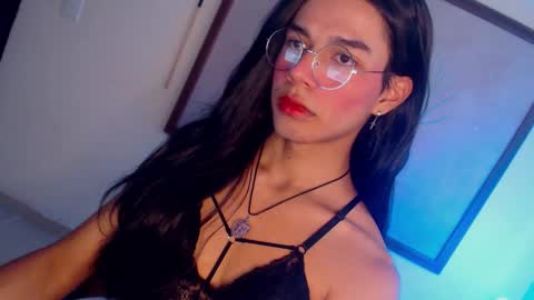 Kaori Matsui online show from November 16, 2025, 8:47 pm