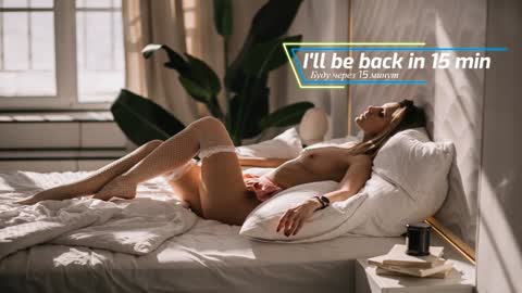 Julia online show from February 1, 2025, 10:44 pm