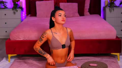 Karina online show from July 7, 2026, 4:44 pm