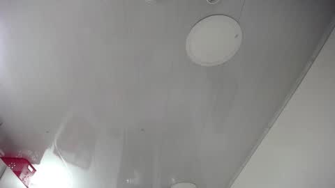 Karin online show from September 12, 2025, 11:43 am