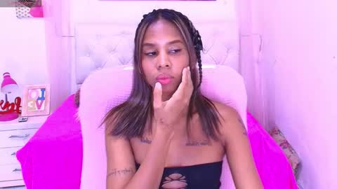 karol online show from February 7, 2026, 7:01 am