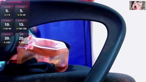 Snapshot of karoll_scoott chatting on February 1, 2025, 7:23 pm karol online show from February 1, 2025, 7:23 pm