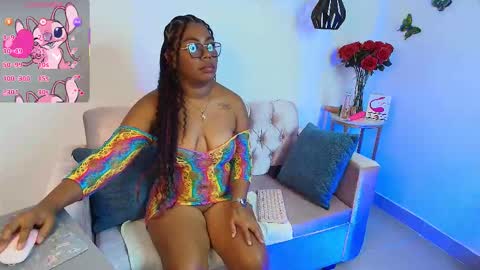 KARY online show from February 12, 2026, 2:12 pm