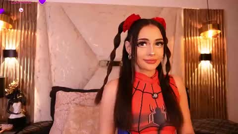 Snapshot of kat_saky chatting on July 21, 2026, 11:18 pm Saky online show from July 21, 2026, 11:18 pm